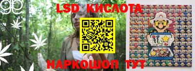 MDMA Новозыбков