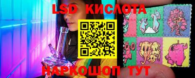 MDMA Новозыбков