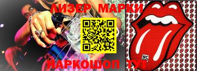 мдма Новодвинск