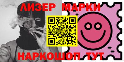 мдма Новодвинск