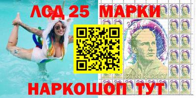 MDMA Новозыбков