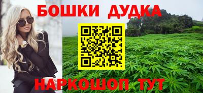 MDMA Новозыбков