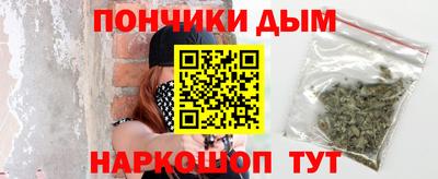 мдма Новодвинск