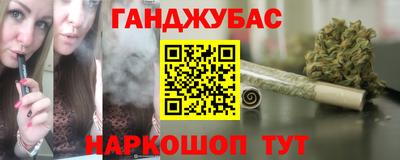 мдма Новодвинск