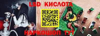 мдма Новодвинск