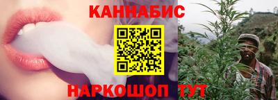 мдма Новодвинск