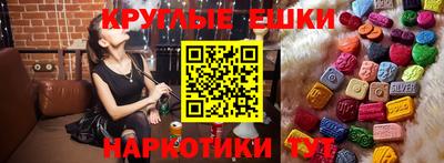мдма Новодвинск