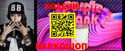 мдма Новодвинск