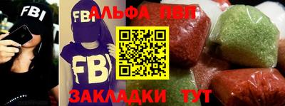 кокс Новокубанск