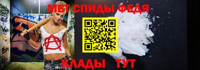 мдма Новодвинск
