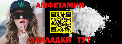 ECSTASY Нягань