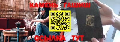 мдма Новодвинск