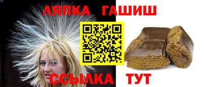 кокс Новокубанск