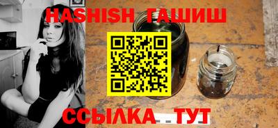 MDMA Новозыбков