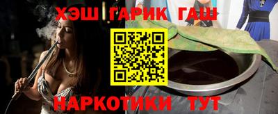 MDMA Новозыбков