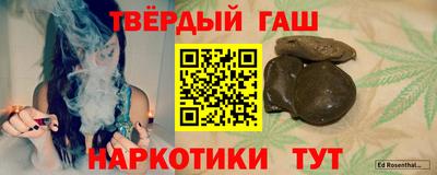 MDMA Новозыбков