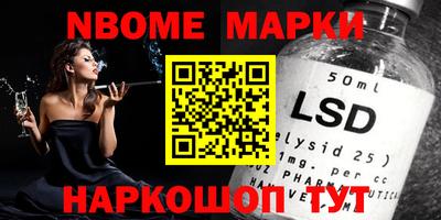 MDMA Новозыбков